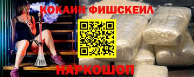 метадон Славгород