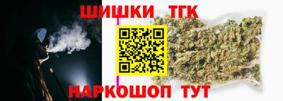 метадон Славгород