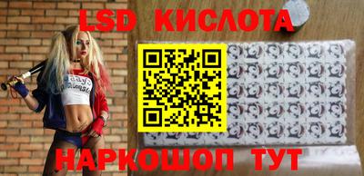 метадон Славгород