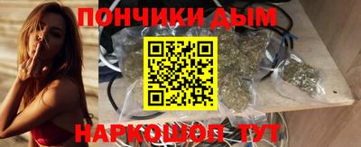 метадон Славгород