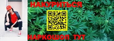 метадон Славгород