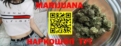 прущие грибы Славянск-на-Кубани
