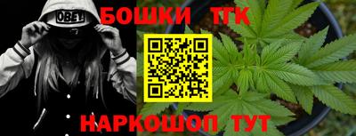 метадон Славгород
