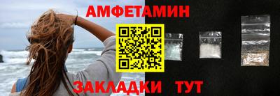 метадон Славгород