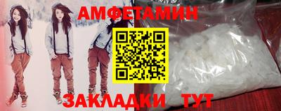 метадон Славгород