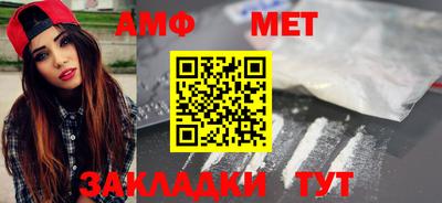 метадон Славгород