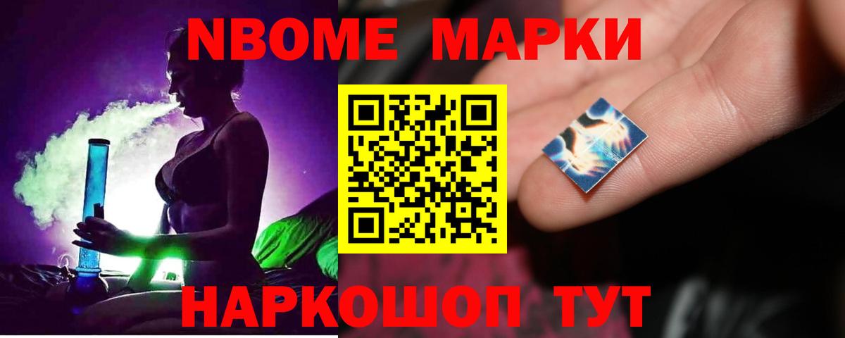 Лсд 25 экстази  ЛСД экстази кислота  Лсд 25 экстази кислота  Вход с VPN  Армавир 